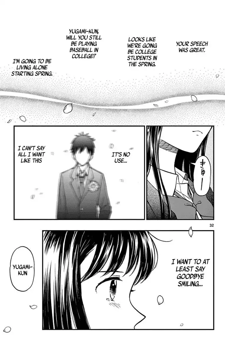 Yugami-kun ni wa Tomodachi ga Inai Chapter 80 34